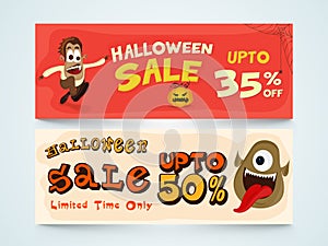 Sale website header for Halloween Party.
