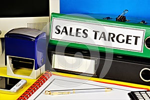 Sales target. The inscription on the folder office of the Registrar.