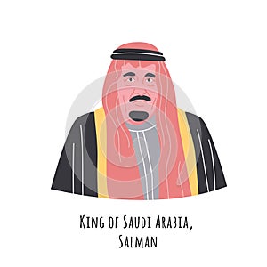 Salman Saud portrait illustration