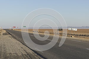 Salt lake in Sahara. Tunisia