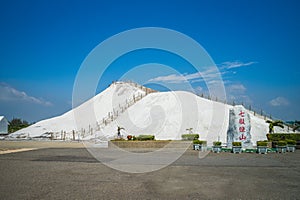 Salt mountain at Cigu county, Tainan