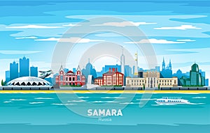 Samara Russia city skyline color vector silhouette
