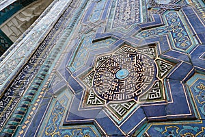 Samarkand, Uzbekistan