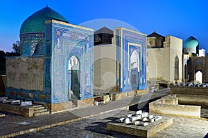 Samarkand, Uzbekistan, Silk Road