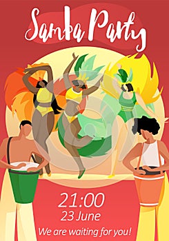 Samba Party 21:00 June 23 We are Waiting for You!