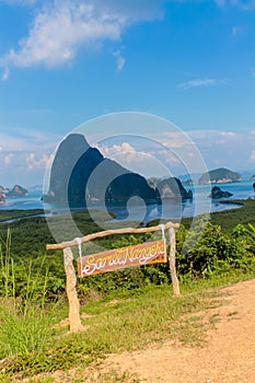 Samet Nangshe viewpoint sign Phang Nga Bay in Thailand