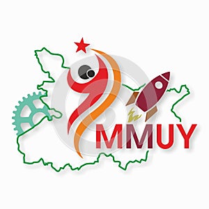 Sample copy of MMUY Logo