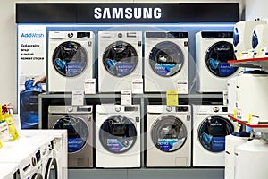Samsung washing machines displayed in the showroom of a commercial store. Minsk, Belarus - March 2021