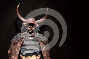 Samurai armor