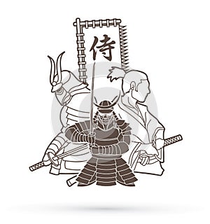 3 Samurai composition cartoon graphic vector.