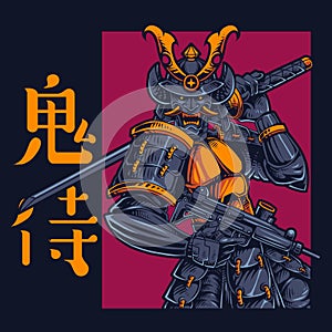 Samurai robot esport mascot logo