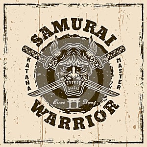 Samurai vector vintage emblem, badge, label on background with removable grunge textures