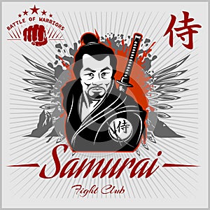Samurai Warrior With Katana Sword