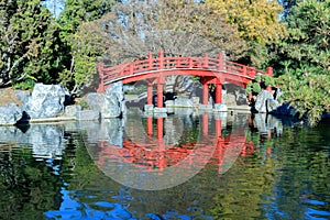 Japanese Friendship Garden in Kelley Park photo