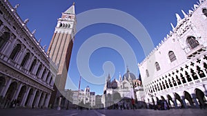 San Marco square with people