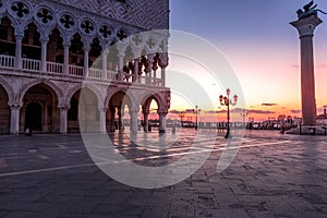 San Marco Square in Venice Italy