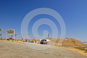 San Quentin State Prison photo