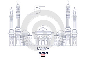 Sanaa City Skyline, Yemen