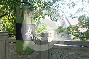 Sand bag with a Chinese character