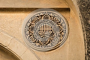 Sandstone carving on Lodhi period tomb