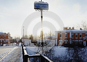 Sankt-Petersburg sun winter bridge building sky snow