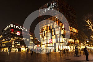 Sanlitun