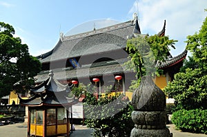 Sanqing hall
