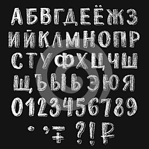 Sans serif chalk cyrillic alphabet