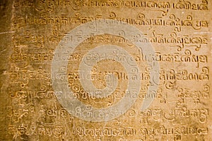 Sanskrit inscription, Lolei Temple, Cambodia