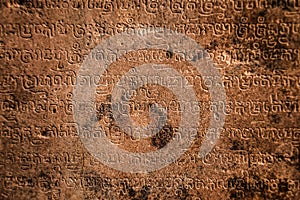 Sanskrit on a temple in Angkor Wat Cambodia