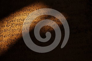 Sanskrit writing