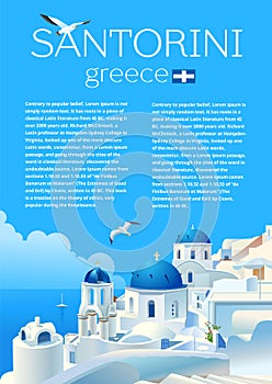 Santorini island, Greece. Greek Orthodox churches Scenic travel background. A4 advertising page with text, vector