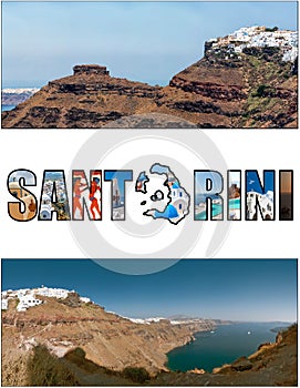 Santorini letterbox ratio 11