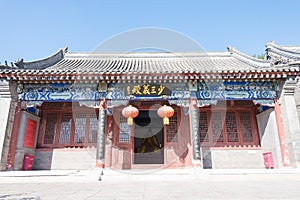 Sanyi Temple. a famous historic site in Zhuozhou, Hebei, China.