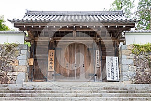 Sanzenin Temple in Ohara, Kyoto, Japan. Sanzenin Temple was founded in 804