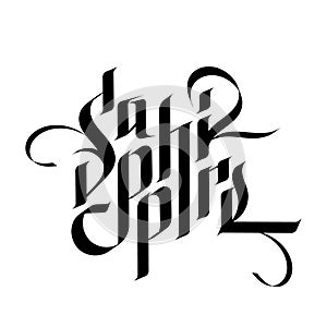 Sapphir. Vector lettering in gothic style photo