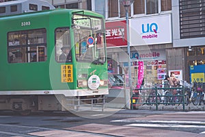 SAPPORO HOKKAIDO, JAPAN - NOV 2018 : loop line, local public car in Sapporo city