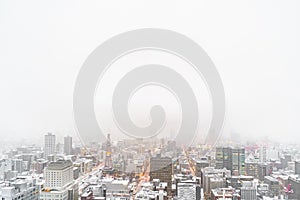 Sapporo TV Tower in Sapporo with copy space, snowy day