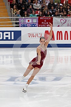 Sarah Hecken, German figure skater