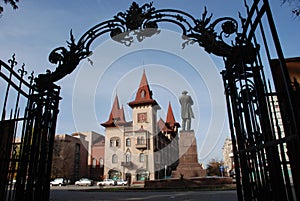 Saratov State Conservatory