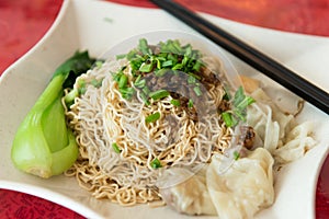 Sarawak Chinese noodle kampua