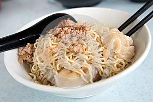 Sarawak wanton noodle, kampua