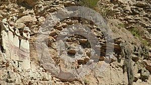 Sarcophagus of Karajia in north Peru near Chachapoyas