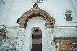 Satar arch stone in the old building photo