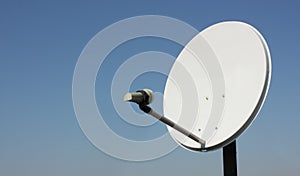 A satellite antenna