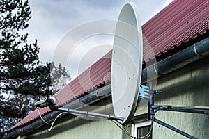 Satellite antenna