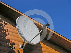 Satellite antenna