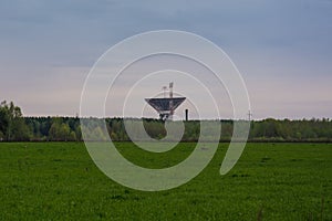 The Satellite Communications Center Bear Lakes is one of the largest antenna