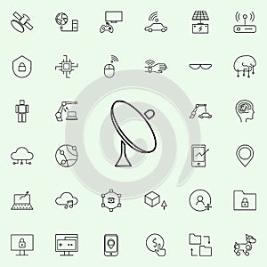 satellite dish icon. New Technologies icons universal set for web and mobile