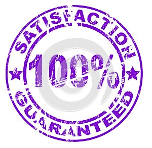 Satisfaction guarantee stamp (vector)